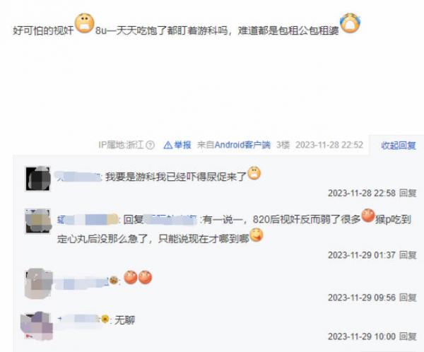 《黑神話》迎來Steam后臺數據更新，TGA或掀起新一輪激動人心的動作