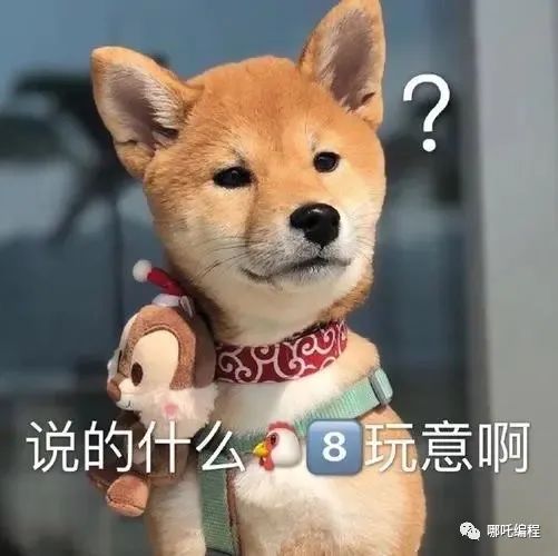 用了這么多年Docker，殊不知你還有這么多彎彎繞！                 