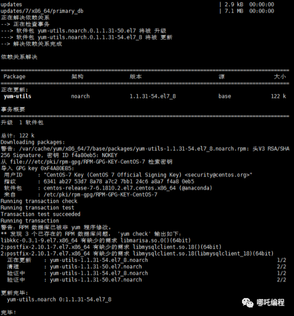 用了這么多年Docker，殊不知你還有這么多彎彎繞！                 