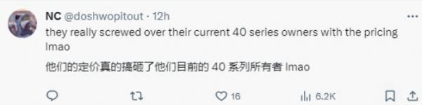 玩家抨擊RTX40 S系顯卡昂貴，GPU市場(chǎng)何去何從？