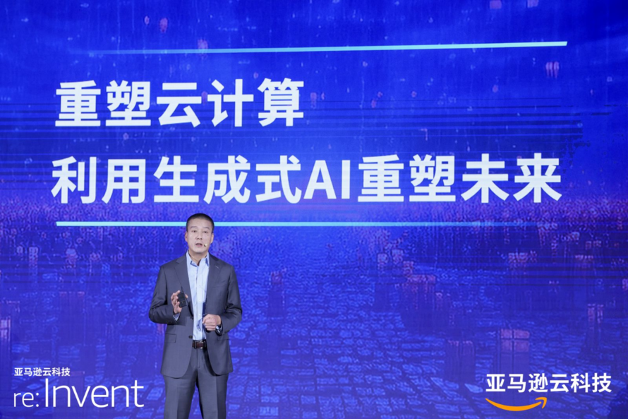 技術大變革時代來臨，生成式AI打開了新世界的“門”                 