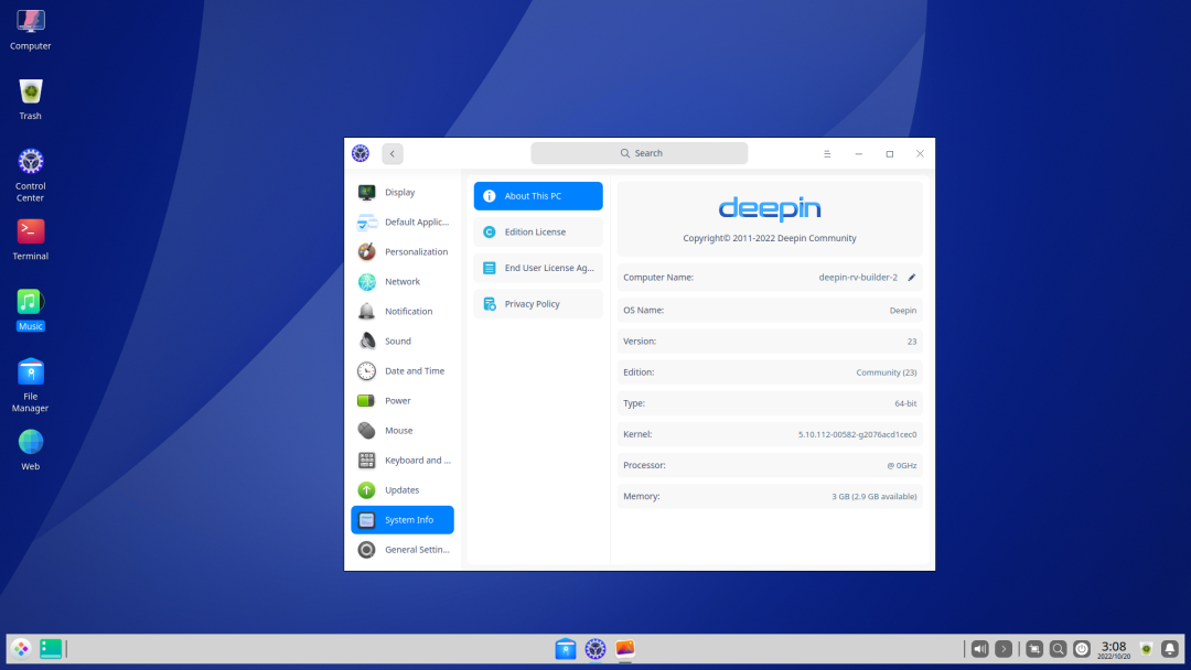 RISC-V 新進(jìn)展，深度操作系統(tǒng) deepin 成功適配 VisionFive 2 開發(fā)板