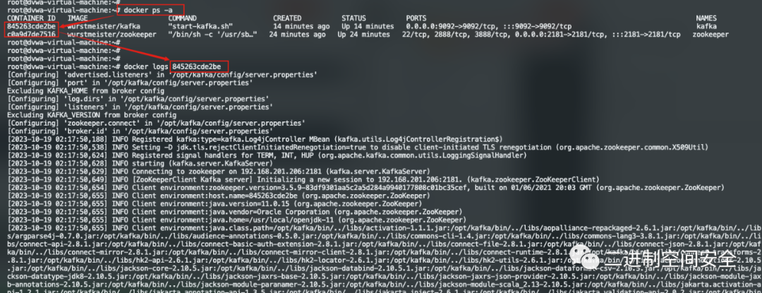 Linux下利用Docker快速部署配置Kafka服務