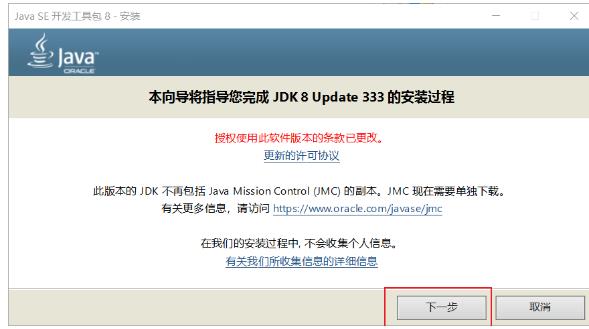 java框架都有哪些(java前后端分離框架)