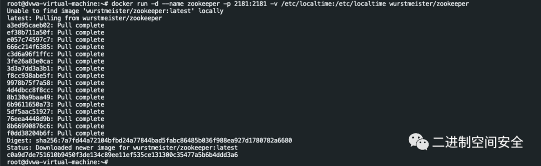 Linux下利用Docker快速部署配置Kafka服務