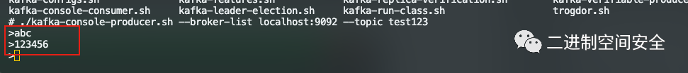 Linux下利用Docker快速部署配置Kafka服務