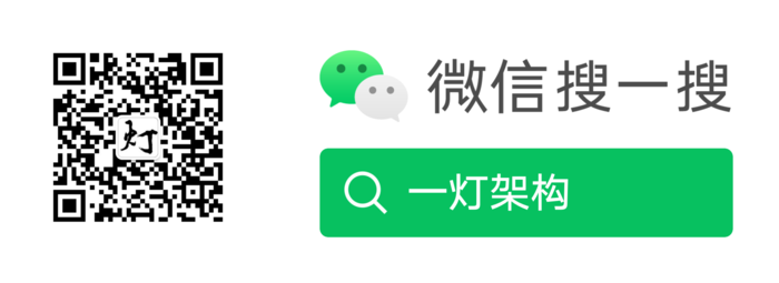 高級Java程序員必問，Redis事務終極篇