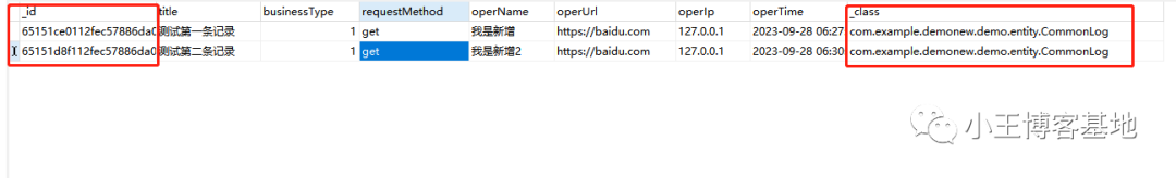 MongoDB從入門到精通、Springboot整合MongoDB