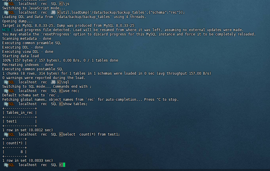 數(shù)據(jù)恢復(fù)新姿勢：使用MySQL Shell進(jìn)行更高效靈活的數(shù)據(jù)恢復(fù)