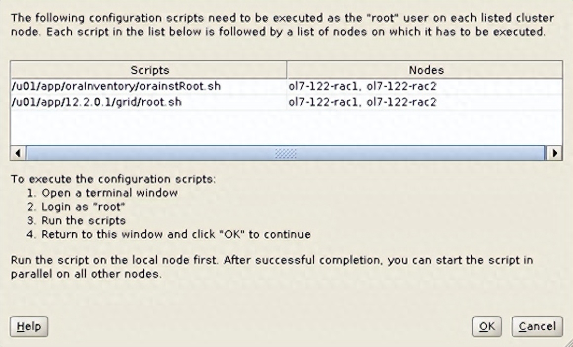 Oracle 12c Release 2 RAC 安裝 Oracle Linux 7