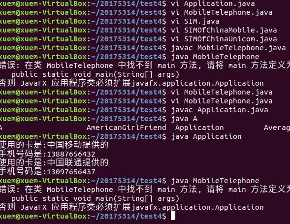 java框架都有哪些(java前后端分離框架)