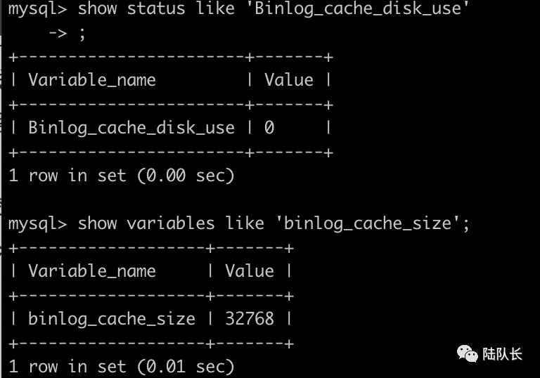 MySQL：億級別數據不丟失是如何實現的